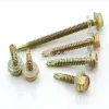 Free shipping of hexagon socket drill tail screws, color steel tile screws, dovetail screws, self-drilling and self-tapping drill tail screws M5 and M6 Specification image